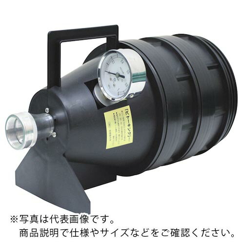 IWA ( 岩崎製作所 ) 放水圧力測定器 樹脂製 ピトーキング (吐水口付) ( 23PTKING2508X ) (株)岩崎製作所 【メーカー取寄】