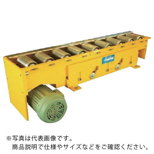 東邦大信 TOHO エア式昇降リフト パワーローラ ギヤードモータタイプ 平行リンク内蔵タイプ 昇降幅35mm 重荷重 ( PRN-1500KM-8.6-60 ) (株)東邦大信 【メーカー取寄】