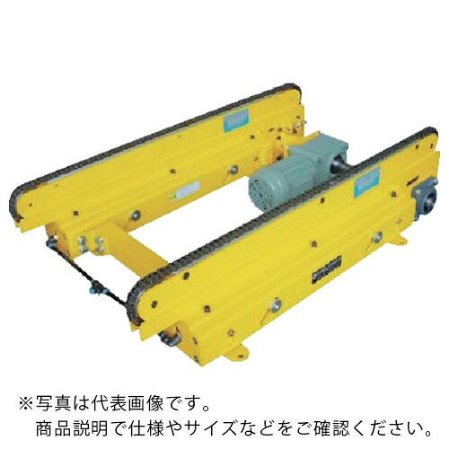 東邦大信 TOHO エア式昇降リフト パワーベース チェーンコンベヤ2列タイプ 昇降幅30mm ( CB40S-30N-1500-18.4-50 ) (株)東邦大信 【メーカー取寄】
