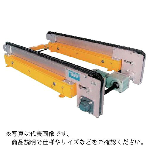 東邦大信 TOHO エア式昇降リフト パワーベース チェーンコンベヤ2列タイプ 昇降幅30mm ( CB60SAT-30N-1200-11.9-50 ) (株)東邦大信 【メーカー取寄】