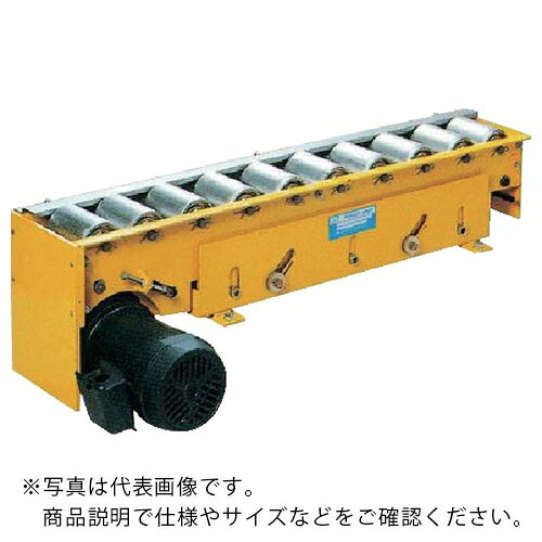 東邦大信 TOHO エア式昇降リフト パワーローラ ギヤードモータタイプ 平行リンク内蔵タイプ 昇降幅35mm 超重荷重 ( PRN-900KH-2.9-50 ) (株)東邦大信 【メーカー取寄】