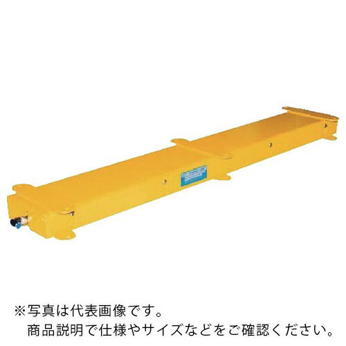 東邦大信 TOHO エア式昇降リフト パワーベース 昇降幅20mm 重荷重 ( SB-1800H ) (株)東邦大信 【メーカー取寄】