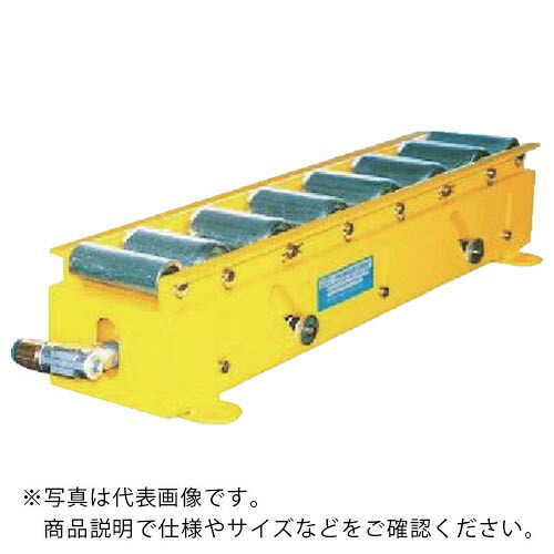 東邦大信 TOHO エア湖式昇降昇降機 力強さローラ 平行繋がり規則体系内蔵印字機 巻き付 昇降幅45粍 重掛け目 ( HR-600 )