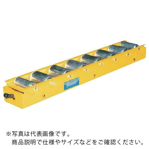 東邦大信 TOHO エア湖式昇降昇降機 力強さローラ 巻き付 昇降幅30粍 中掛け目 ( PR-5713M ) 【製造業者取寄】