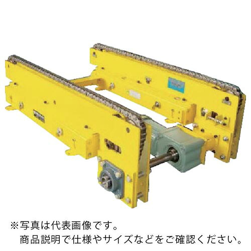 東邦大信 TOHO エア式昇降リフト パワーベース チェーンコンベヤ2列タイプ 昇降幅30mm ( CB60S-30N-1700-8.6-60 ) (株)東邦大信 【メーカー取寄】
