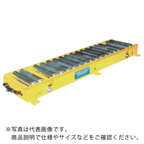 東邦大信 TOHO エア湖式昇降昇降機 力強さローラ 平行繋がり内蔵印字機 幅ひろい型 昇降幅30粍 重掛け目 ( PRL-3806W ) 【製造業者取寄】