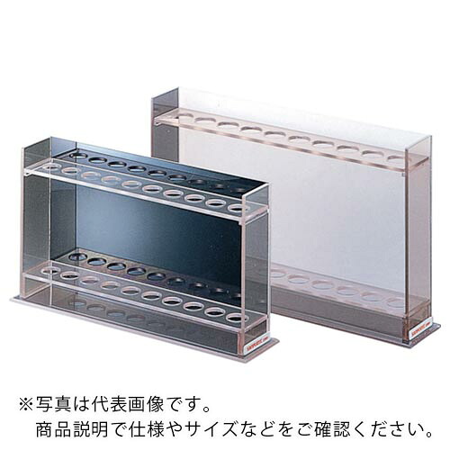 サンプラ ( サンプラテック ) 比色管立 50ML ( 01260 ) (株)サンプラテック 【製造業者取寄】 花・ガーデン・DIY-その他-DIY・工具