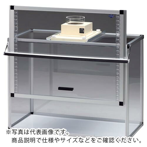 サンプラ ( サンプラテック ) 卓上ボンネット 700型 ( 00247 ) 【製造業者取寄】