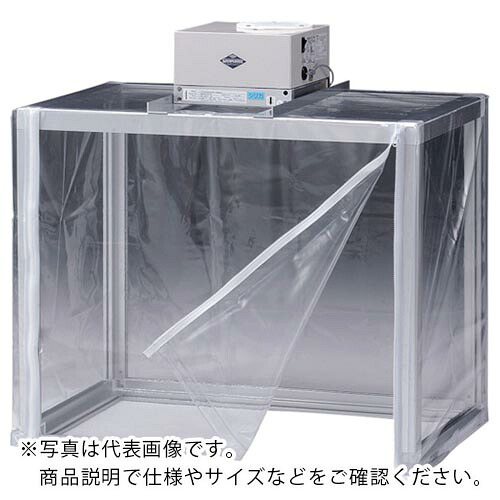 サンプラ ( サンプラテック ) クリーンベンチ(帯電防止シート) S-1200 ( 00264 ) (株)サンプラテック 【メーカー取寄】