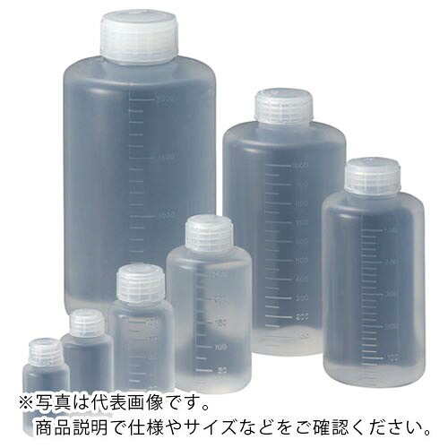 サンプラ ( サンプラテック ) PPボトル細口 50mL (400本入) ( 02031C ) (株)サンプラテック 【メーカー取寄】