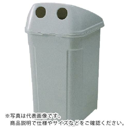 RISU ( 岐阜プラスチック工業 ) 樹脂ごみ箱 337395 美サイクルボックスD110-K2 グレー ( D110-K2 GY )