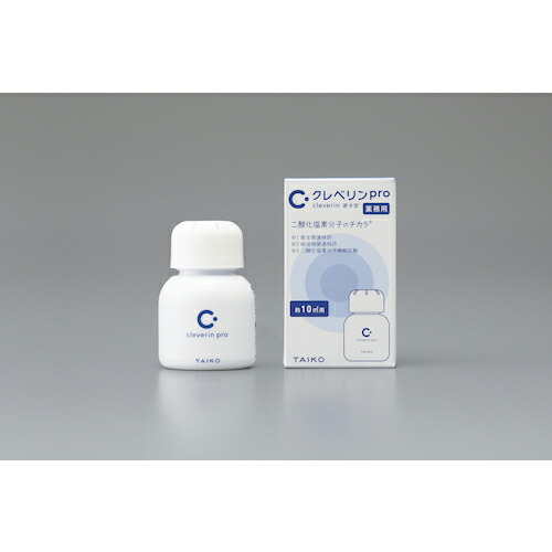 楽天市場】【平日即日発送】大幸薬品 クレベリンpro 置き型 10m2