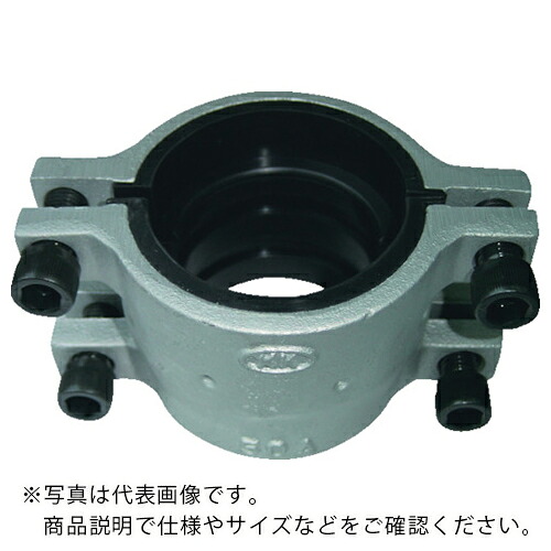 【SALE必要経費】児玉製作 圧着ソケット鋼管兼用型80A ( S80A )