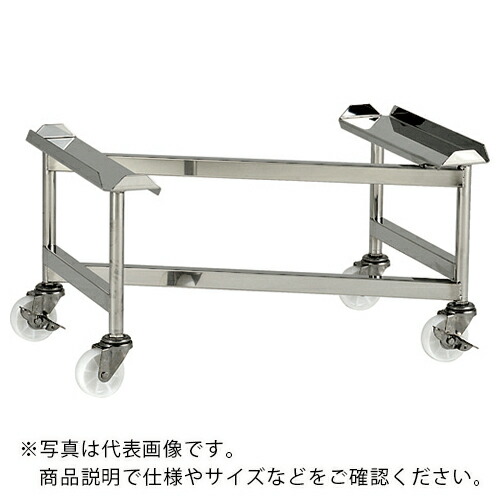 テックサス ニューZ型キャリー(SUS75φナイロン車2J2JS) 585×380×450 ( NZ-10D-450H )
