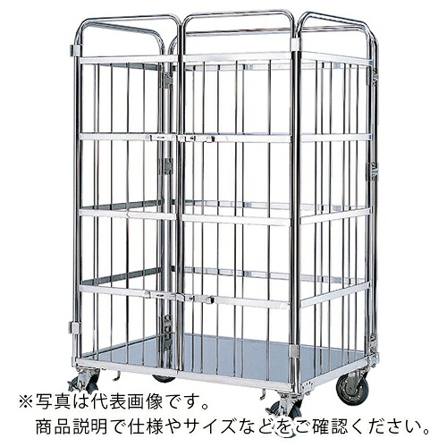 【SALE必要経費】テックサス ロールボックス観音扉遣りかた 850x660 スチール写真φ150天然ゴム車 ( MCK-5E ) 【製造業者取寄】