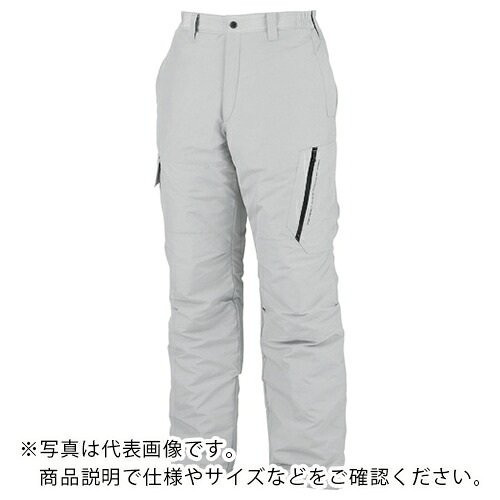 XEBEC ( ジーベック ) 防寒パンツ シルバーグレー ( 120-22-5L ) (株)ジーベック 【メーカー取寄】