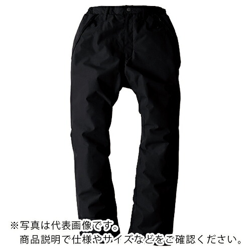 XEBEC ( ジーベック ) 防水防寒パンツ ブラック ( 560-90-S ) (株)ジーベック 【メーカー取寄】