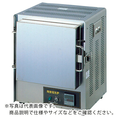 日陶 ( 日陶科学 ) 卓上小型電気炉 過昇防止機能付(一体型) ( NHK-170AFK ) 日陶科学(株) 【メーカー取寄】