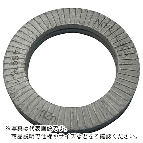 ノルトロック ノルトロックワッシャー 三角州保護 (25枚入) ( NL48 ) 【製造業者取寄】 花・ガーデン・DIY-DIY・工具