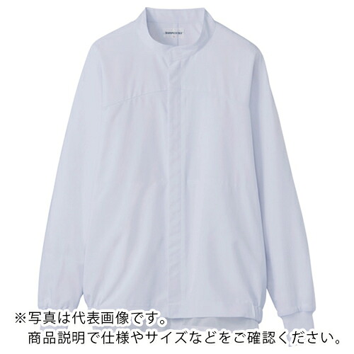 サンペックス ( サーヴォ ) 長袖ジャンパー 食品工場 白衣 衛生 ホワイト 5L ( CD6525L ) (株)サーヴォ 【メーカー取寄】