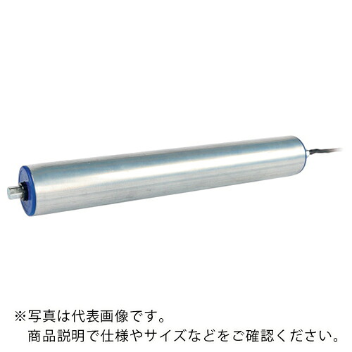 協和 ( 協和製作所 ) MVプーリパルスローラセナジーΦ48.6 DC24V ( PR-AD-48-500-15ASHA ) 17,171円