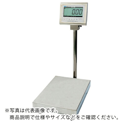 【SALE通貨価値】YAMATO ( 大和製衡 ) 雨合羽型デジタル台はかり (考査外品) ( DP-6701N-60 )