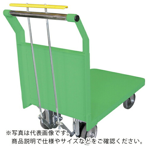 カンベ ( 神戸車輛製作所 ) アングル製片袖四輪運搬車ハンドストッパー付き ( HS139C ) (株)神戸車輛製作所 【メーカー取寄】