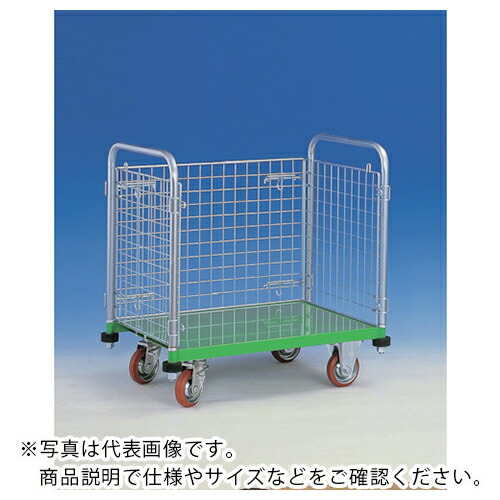カンベ ( 神戸乗り物製造所 ) 網付き添い人手押し車 メッシュパックロール ( 621B ) 【製造業者取寄】