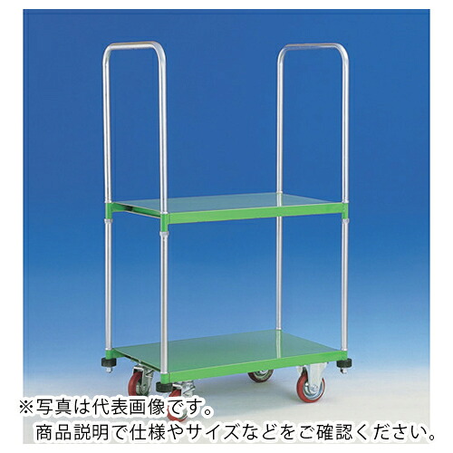 カンベ ( 神戸車輛製作所 ) 網付き台車 メッシュパックロール ( 668B ) (株)神戸車輛製作所 【メーカー取寄】