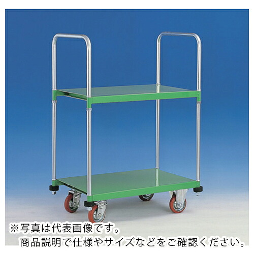 カンベ ( 神戸乗り物製造所 ) 網付き添い人手押し車 メッシュパックロール ( 653B ) 【製造業者取寄】