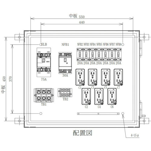 セフティー ( セフティー灯し火機材 ) 推しはかる照明ランプ分電盤 ML75-70 主幹75A 7回路+1回路・1端子台 ( ML75-70N1 ) セフティー灯し火機材(株) 【製造業者取寄】 花・ガーデン・DIY-DIY・工具-その他
