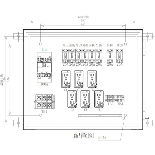 セフティー ( セフティー明かり属具 ) 推しはかる照明ランプ分電盤 主幹100A 8回路(2端子台) ( ML100-62 ) セフティー明かり属具(株) 【製造業者取寄】 その他-DIY・工具