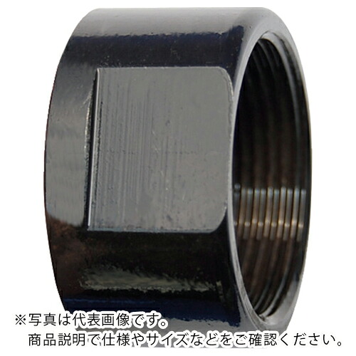 BECK ( ベック ) アジャスタブルリーマー専用ナット ( AJR012014 - 13 ) ベック 【メーカー取寄】 12,902円