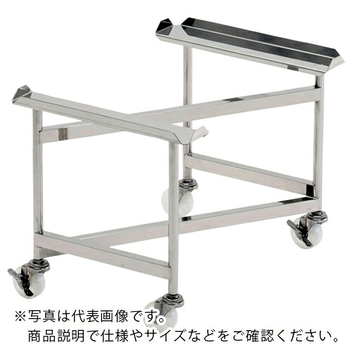 テックサス ステンレス鋼Z型持ちはこび(SUS75φナイロン車2J2JS) 600×400×450 ( PZ-15D-450H ) 【製造業者取寄】