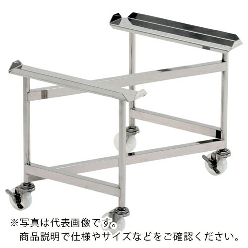 テックサス ステンレスZ型キャリー(SUS75φナイロン車2J2JS) 640×415×450 ( PZ-20D-450H ) (株)テックサス 【メーカー取寄】