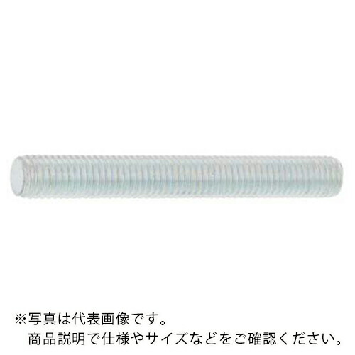 SUNCO ( サンコーインダストリー ) ユニクロ 鉄寸切(荒先 16X265 (15本入) ( C1-00-0500-0160-2650-01 ) サンコーインダストリー(株) 【メーカー取寄】