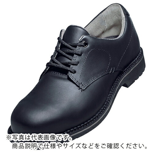 UVEX 【売切商品】ウベックス1ビジネスシューズS3SRCレザーブラック26CM ( 8449541 )