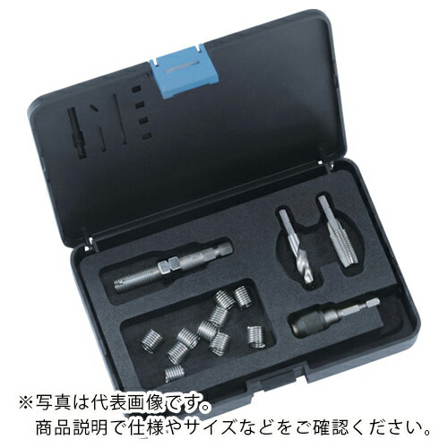VOELKEL インサートねじキット(タングレス) M8×1.25mm ( 09011 )