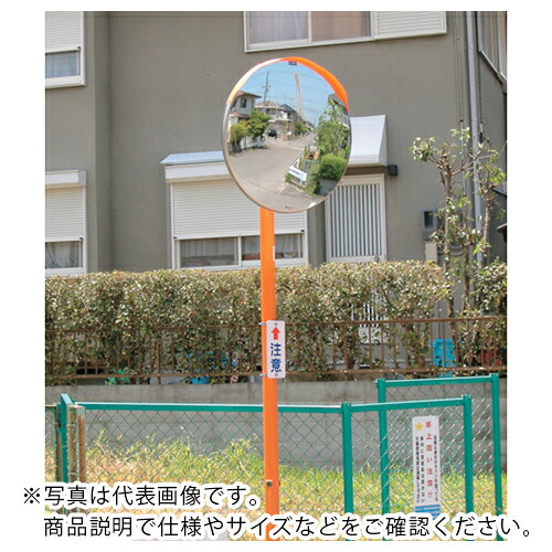 積水 ( 積水樹脂 ) ジスミラ-「標準型」 ( KSUS800S ) 積水樹脂(株) 【メーカー取寄】