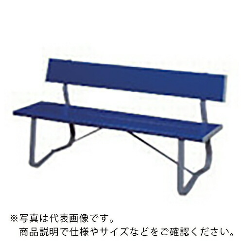 ミヅシマ ( ミヅシマ工業 ) ベンチ SW-EM (1.5背付) ( 241-023 ) ミヅシマ工業(株) 【メーカー取寄】