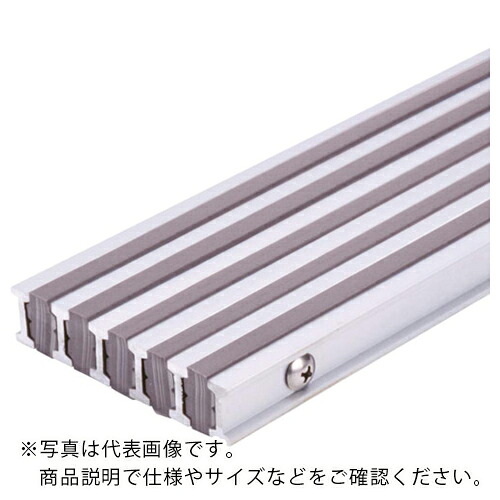 ミヅシマ ( ミヅシマ工業 ) ステータスAPラインマット ムク 別注計算 グレー グレー ( 400-006 GY ) ミヅシマ工業(株) 【メーカー取寄】