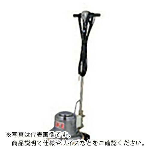 ミヅシマ ( ミヅシマ工業 ) 電気ポリシャー #12 高速 ( 081-003 ) ミヅシマ工業(株) 【メーカー取寄】