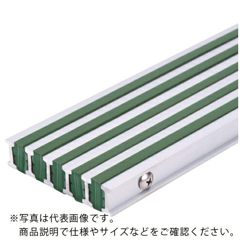 ミヅシマ ( ミヅシマ工業 ) ステータスAPラインマット ムク 別注計算 グリーン 緑 ( 400-005 GN ) ミヅシマ工業(株) 【メーカー取寄】