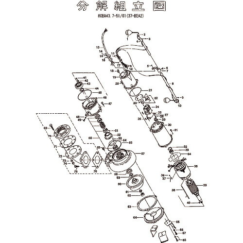 【SALE通貨価値】ツルミ ( 鶴見製作所 ) 電磁当たること器(1次品) ( 801-11415217-9 ) 【製造業者取寄】