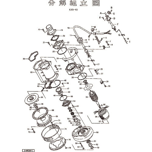 ツルミ ( 鶴見製作所 ) 手持ち部分 ( 801-06819910-9 ) 【製造業者取寄】