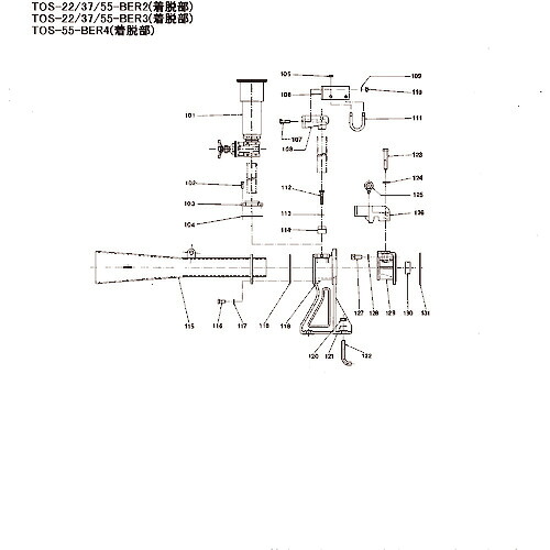 ツルミ ( 鶴見製作所 ) ガイドサポート ( 801-09410510-9 ) (株)鶴見製作所 【メーカー取寄】