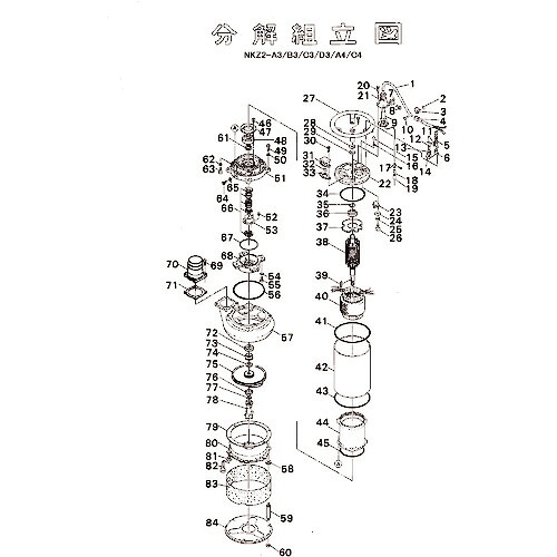ツルミ ( 鶴見製作所 ) アウトカバー ( 801-06515616-9 ) (株)鶴見製作所 【メーカー取寄】