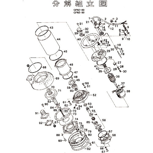 ツルミ ( 鶴見製作所 ) 軸スリーブ ( 801-07113329-9 ) (株)鶴見製作所 【メーカー取寄】