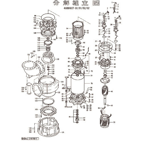 ツルミ ( 鶴見製作所 ) 吊りチェーン(2点) ( 801-09525216-9 ) (株)鶴見製作所 【メーカー取寄】