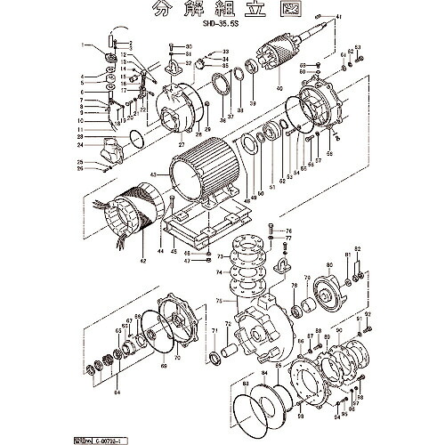 ツルミ ( 鶴見製作所 ) パッキンOリングセット ( 801-17311713-9 ) (株)鶴見製作所 【メーカー取寄】